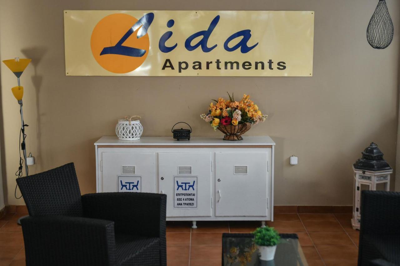 Lida Apartments Kalamata Dış mekan fotoğraf